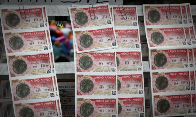 Λαϊκό Λαχείο: «Εντοπίστηκε» στην Αθήνα ο νικητής του μεγάλου λαχνού!