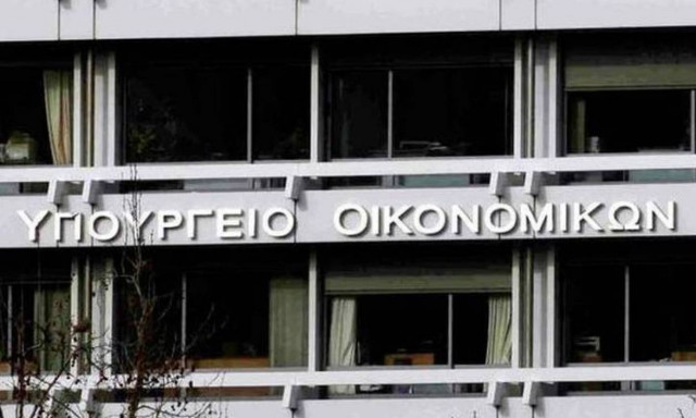 ΥΠΟΙΚ: Μειώθηκαν τα ληξιπρόθεσμα χρέη του κράτους προς τους ιδιώτες τον Οκτώβριο