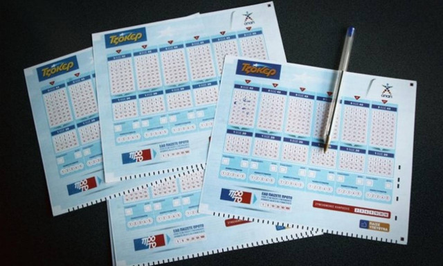 Τζόκερ κλήρωση [1868]: Τα μυστικά που «ξεκλειδώνουν» τα 2,2 εκατ. ευρώ!