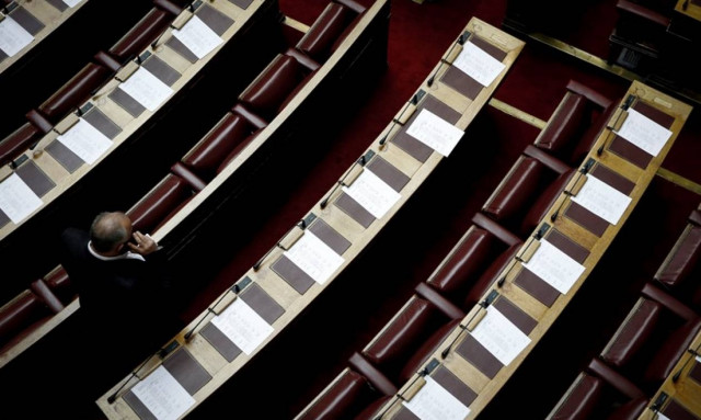 Βουλή: Στη δημοσιότητα σήμερα (7/12) τα πόθεν έσχες των πολιτικών