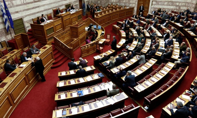 Βουλή: Στον εισαγγελέα οι εννέα υπόχρεοι που δεν υπέβαλαν δηλώσεις πόθεν έσχες