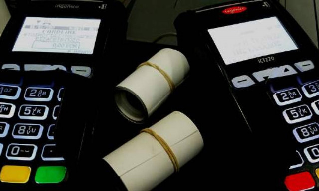 Λοταρία αποδείξεων: Ανατροπή με τους λαχνούς στο… «τζακποτ» του Δεκεμβρίου