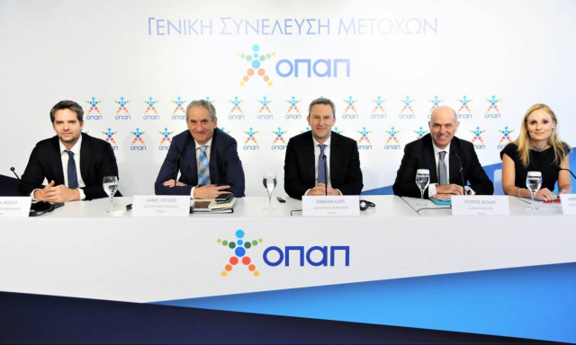 ΟΠΑΠ: «Πράσινο φως» για το μέρισμα