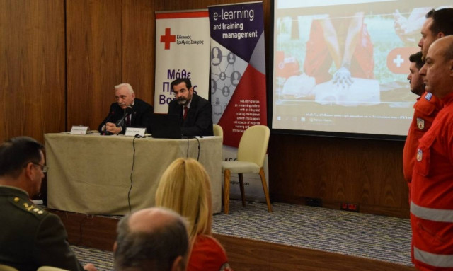 Ηλεκτρονικά μαθήματα Α΄ Βοηθειών από τον Ελληνικό Ερυθρό Σταυρό και την SQLearn (pics)
