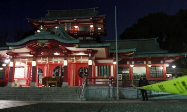 Σοκ στο Τόκιο: Σκότωσε με σπαθί σαμουράι την αδερφή του, τη γυναίκα του και αυτοκτόνησε