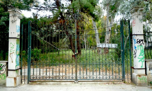 Δήμος Αγ. Παρασκευής: Πρώτη συνεδρίαση της επιτροπής για το κτήμα «Ιόλα»