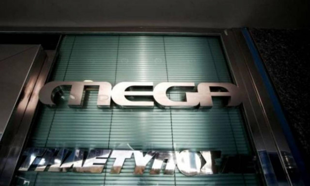 Ραγδαίες εξελίξεις στο Μega