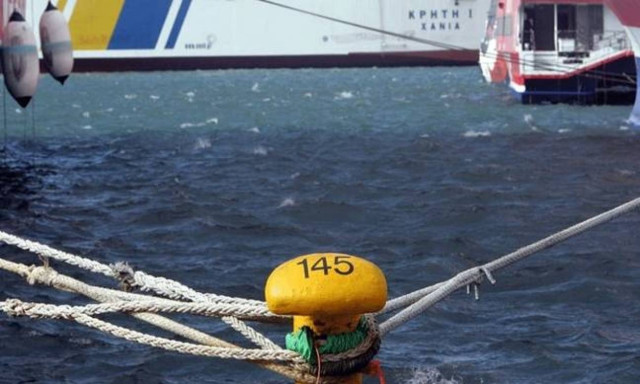 Ships to stay docked on Dec 14 due to 24h strike