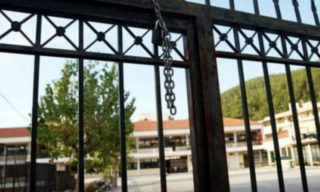 Χριστούγεννα: Πότε κλείνουν και πότε ανοίγουν τα σχολεία