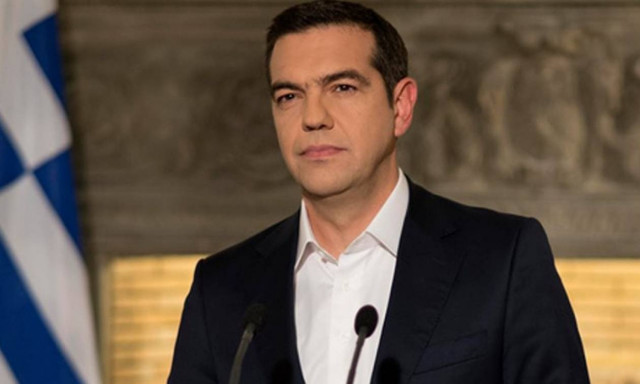 Αρχίζει η τετραμερής σύνοδος κορυφής Ελλάδας - Βουλγαρίας - Σερβίας - Ρουμανίας