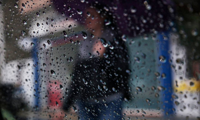 Ο καιρός σήμερα - Αναλυτική πρόγνωση