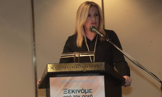 Γεννηματά: Η κυβέρνηση αυτή πρέπει να φύγει