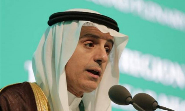 Η Σαουδική Αραβία καλεί την Ουάσιγκτον να αναιρέσει την απόφασή της για την Ιερουσαλήμ