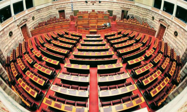 Βουλή LIVE: Η συζήτηση στην Ολομέλεια για τον Προϋπολογισμό