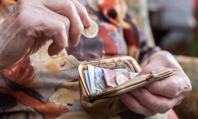 Συντάξεις Ιανουαρίου 2018: Νωρίτερα οι πληρωμές! Δείτε τις ημερομηνίες για όλα τα Ταμεία