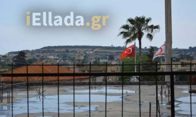 Αποστολή Κατεχόμενα: Δείτε τους καταπιεσμένους Κύπριους που ζουν κάτω από την μπότα του εισβολέα