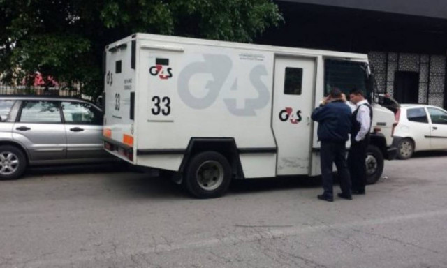 Εξερράγη βαλίτσα χρηματαποστολής - Τραυματίστηκαν σοβαρά δύο υπάλληλοι ασφαλείας (pics)