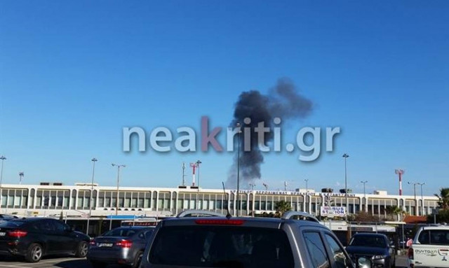 Κρήτη: «Συναγερμός» στο αεροδρόμιο Ηρακλείου εξαιτίας... διαρροής (pics)