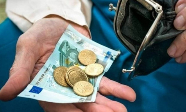 Συντάξεις Ιανουαρίου: Πότε θα γίνει η πληρωμή των επικουρικών