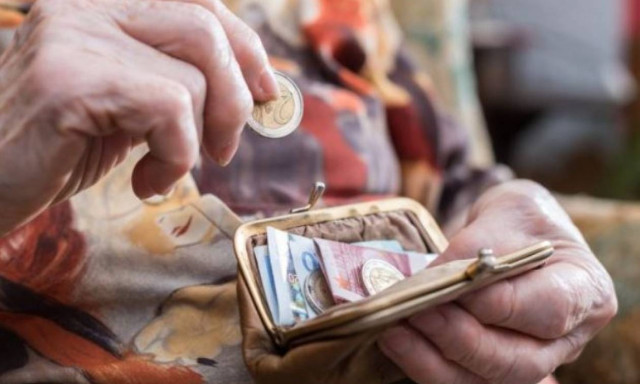 Σύνταξη στα 80 λόγω των επικουρικών