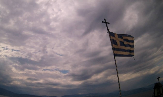 Weather forecast: Partly cloudy on Thursday (14/12/2017)