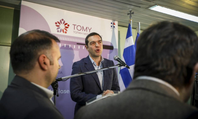 Τσίπρας: Βγάζουμε τη χώρα από την κρίση και στηρίζουμε αυτούς που έχουν ανάγκη