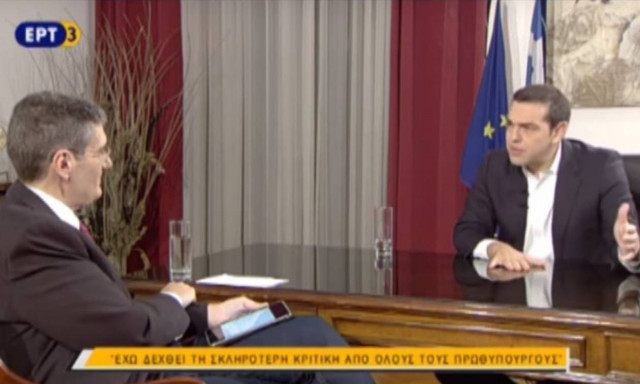 Απίστευτη ατάκα του Τσίπρα για το Παναθηναϊκός - ΠΑΟΚ