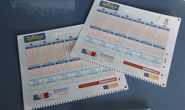 Τζόκερ κλήρωση [1870]: Οι αριθμοί για τις 600.000 ευρώ