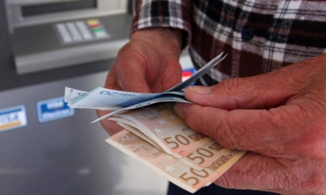 Συντάξεις Ιανουαρίου: Θα δοθούν νωρίτερα - Διαβάστε αναλυτικά τις ημερομηνίες