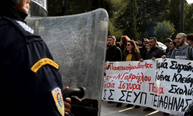 Ζάππειο: Ένταση μεταξύ φοιτητών και ΜΑΤ