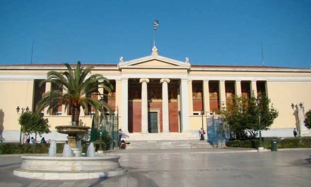 Έκτακτη επιχορήγηση 41 εκατ. ευρώ για τα ΑΕΙ εξήγγειλε ο Γαβρόγλου