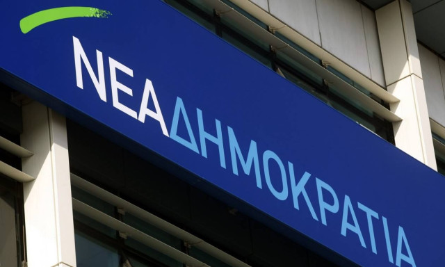 Επίδομα Νεανικής Αλληλεγγύης – ΝΔ: Η κυβέρνηση βρίσκεται σε πανικό