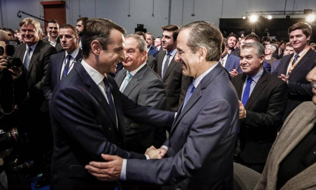 11ο Συνέδριο ΝΔ – Σαμαράς: Είμαστε ενωμένοι μπροστά στη νίκη που έρχεται