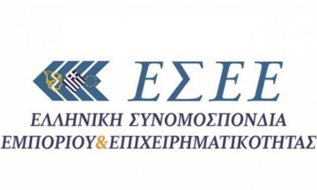 Χριστούγεννα 2017: Αύξηση του τζίρου στα καταστήματα σε σχέση με πέρσι προβλέπει η ΕΣΕΕ