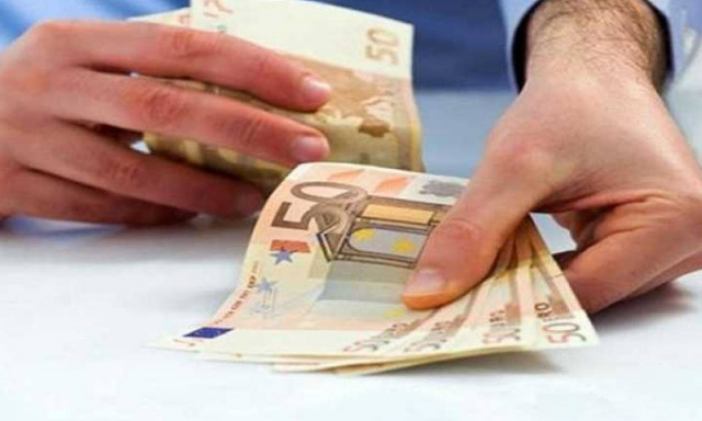 Κοινωνικό μέρισμα 2017: Ανοικτό ξανά το koinonikomerisma.gr – Ποιοι και πώς κάνουν νέα αίτηση