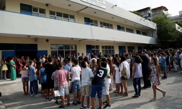 Ξεκινάει στα δημοτικά σχολεία το πρόγραμμα «Η τσάντα στο σχολείο»