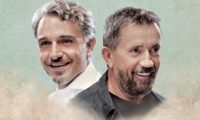 Τζαμάικα, του Ανδρέα Μορφονιού