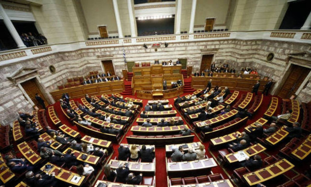 Last day of debate on 2018 budget