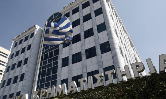 Handelsblatt: Οι επενδυτές εμπιστεύονται και πάλι τα ελληνικά ομόλογα