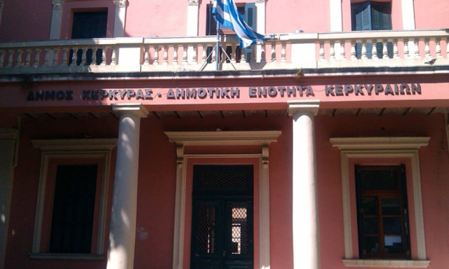 Νέα αγρότες: Στα «κάγκελα» οι αγρότες στην Κέρκυρα