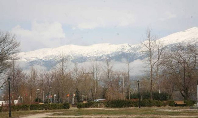 Weather forecast: Partly cloudy and cold on Wednesday (20/12/2017)