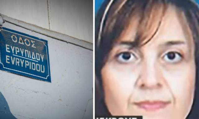 Έγκλημα στους Αγίους Αναργύρους: Ψάχνουν να βρουν απαντήσεις στα αιματοβαμμένα δωμάτια