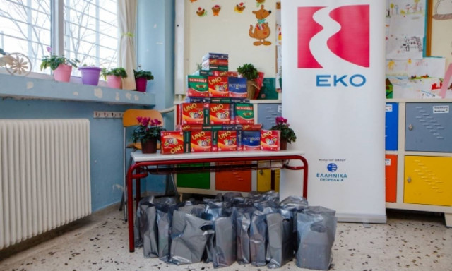 Η ΕΚΟ μοιράζει παιχνίδια, χαρά και χαμόγελα!