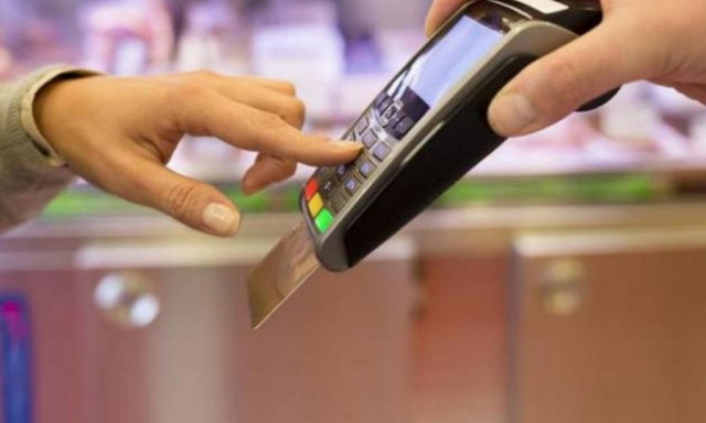 Λοταρία αποδείξεων - Μεγάλη κλήρωση: Έτσι θα αυξήσετε τις πιθανότητες να κερδίσετε 1.000 ευρώ