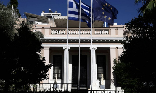 Αιχμές Μαξίμου κατά Στουρνάρα