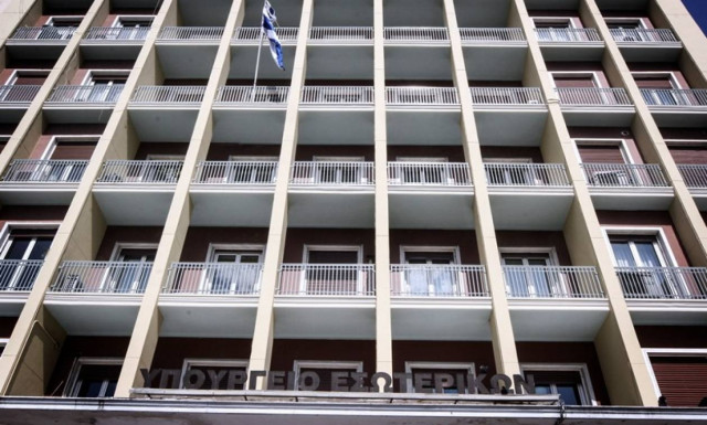 ΥΠΕΣ: Παρατείνονται οι συμβάσεις εργασίας των Φορέων Διαχείρισης Προστατευόμενων Περιοχών