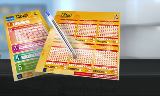 Τίναξαν το... ΚΙΝΟ στον αέρα: Μοίρασε 500.000 ευρώ