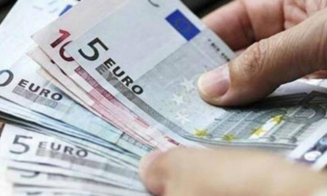 ΕΚΑΣ: Αυτά είναι τα εισοδηματικά κριτήρια για τη χορήγησή του το 2018