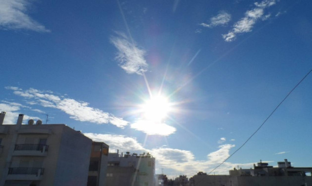 Weather forecast: Mostly fair on Tuesday (26/12)