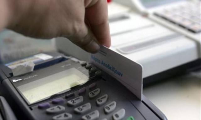 Λοταρία αποδείξεων: Τέσσερις τυχεροί κέρδισαν ...τρεις φορές!